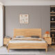 WechatIMG12 Modern Solid Wood Bed with Minimalist Headboard