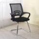 Mesh Visitor Chair with Metal Frame - TXW-4006