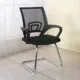 Mesh Visitor Chair with Metal Frame - TXW-4006