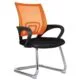 Mesh Visitor Chair with Metal Frame - TXW-4006