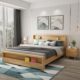 Modern Solid Wood Bed with Footboard Drawers