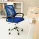 Mesh Office Chair with Armrest - TXW-4015