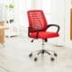 WechatIMG21 Mesh Office Chair with Armrest - TXW-4015