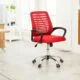 Mesh Office Chair with Armrest - TXW-4015