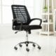 WechatIMG23 Mesh Office Chair with Armrest - TXW-4015