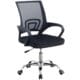 Ergonomic Mesh Office Chair with Armrest
