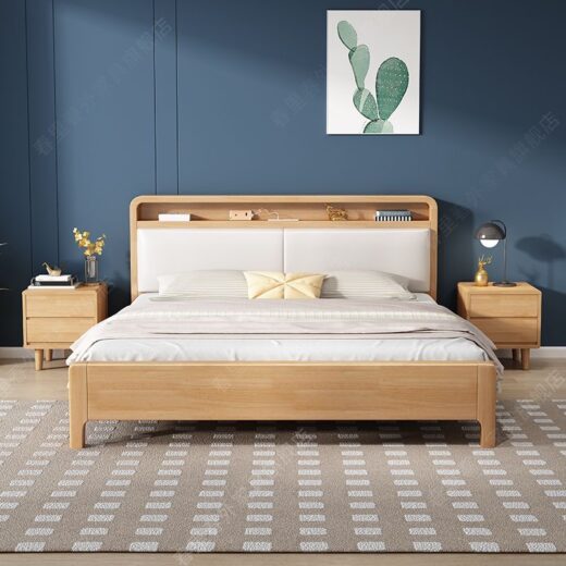 Modern Solid Wood Bed with Storage Headboard