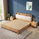 Modern Solid Wood Bed with Storage Headboard